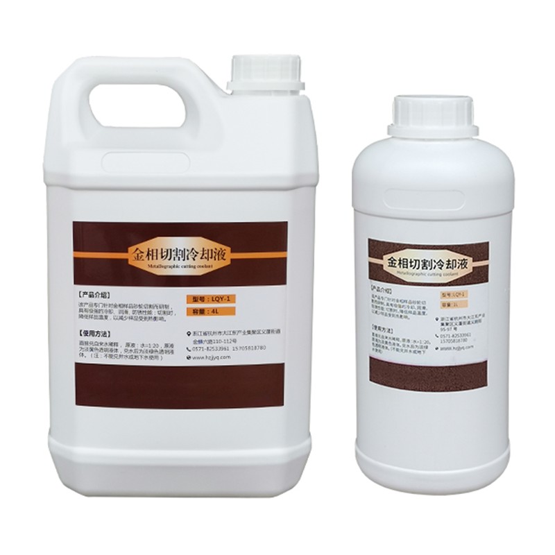 Materiais metalográficos consumíveis para preparação e análise de amostras