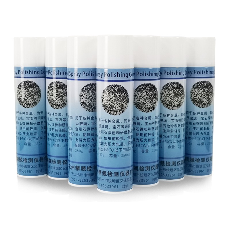 Pasta de polimento/polimento em spray de diamante